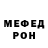 МЕФ мука SeAllF