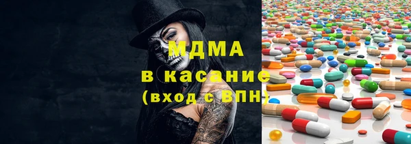 jwh Богородицк