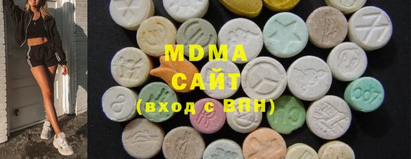 прущая мука Белоозёрский