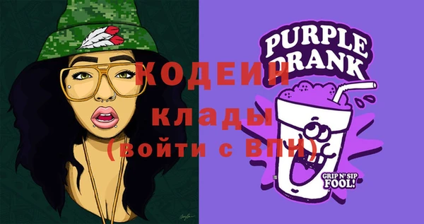 jwh Богородицк