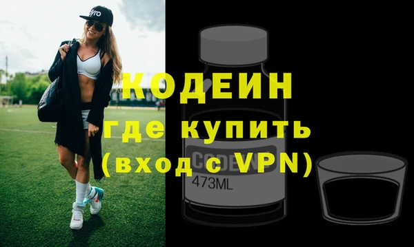 jwh Богородицк