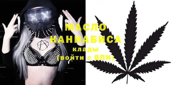 каннабис Богданович