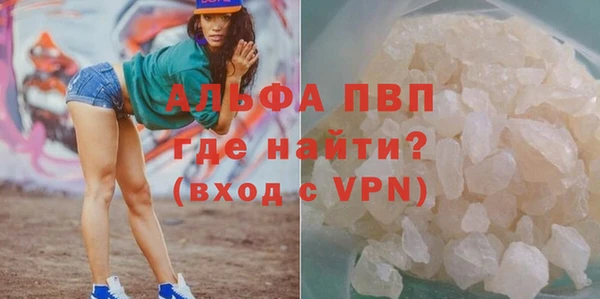 jwh Богородицк