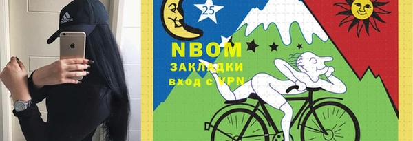 jwh Богородицк