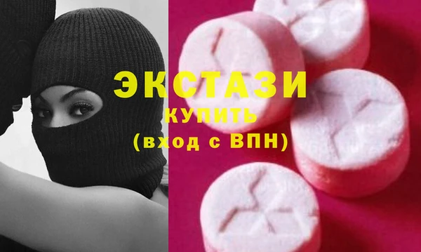 каннабис Богданович
