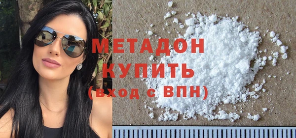 каннабис Богданович