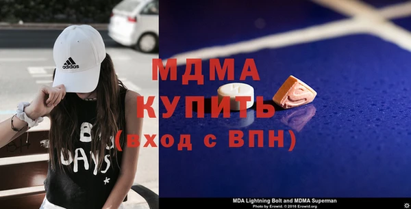 каннабис Богданович