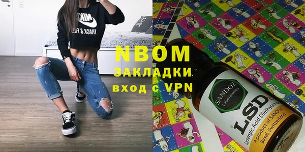 каннабис Богданович