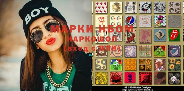 jwh Богородицк
