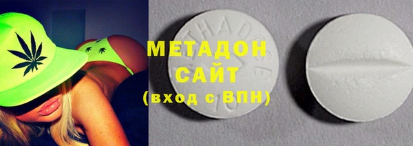 jwh Богородицк