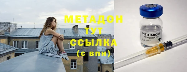 jwh Богородицк