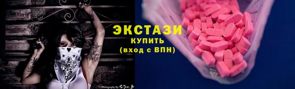 каннабис Богданович