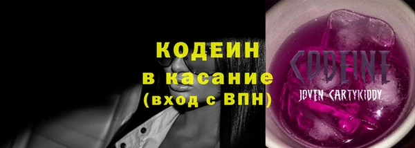jwh Богородицк