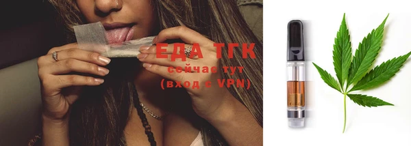 прущая мука Белоозёрский