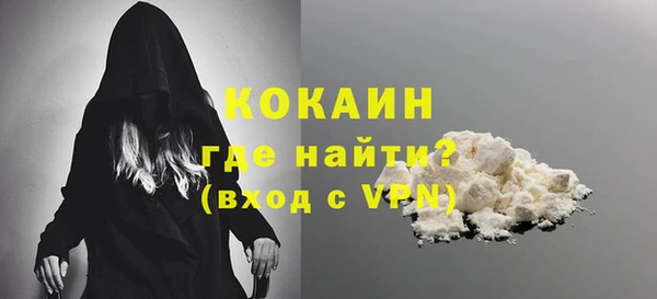 jwh Богородицк