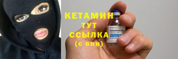 каннабис Богданович