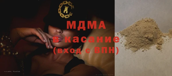 каннабис Богданович