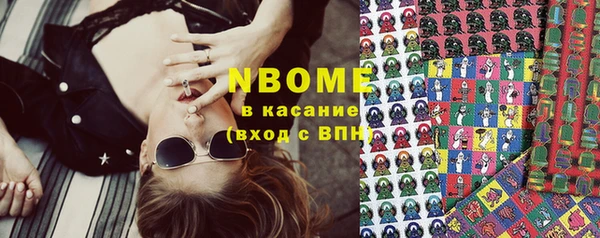 каннабис Богданович