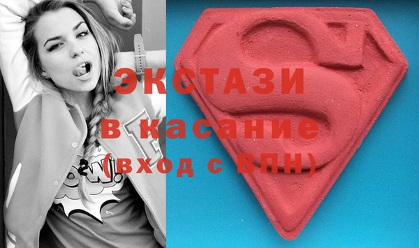 каннабис Богданович