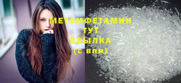 jwh Богородицк