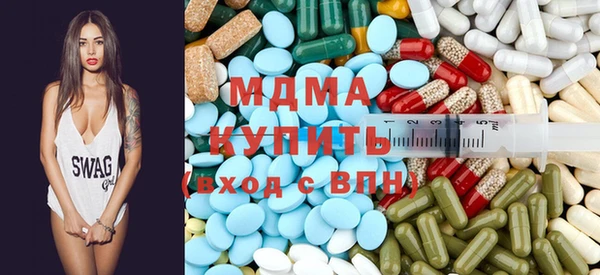 jwh Богородицк