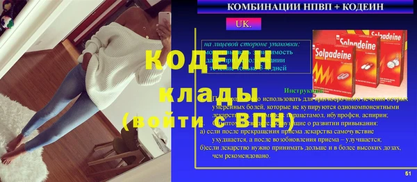 jwh Богородицк