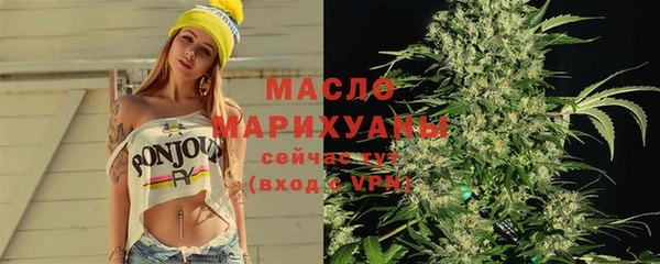 jwh Богородицк
