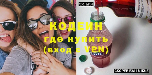 jwh Богородицк