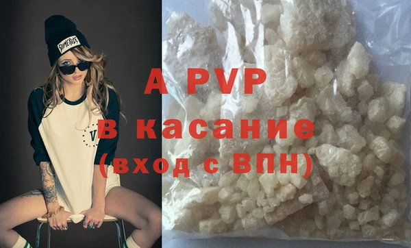 каннабис Богданович