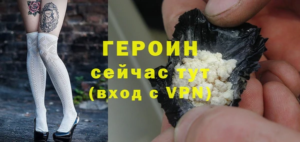 jwh Богородицк