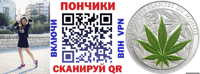 Купить где  Ермолино  Бошки марихуана тримм 